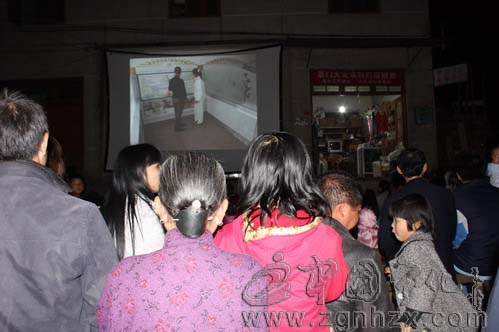 水茜鄉(xiāng)：小銀幕成為宣傳計(jì)生的大陣地