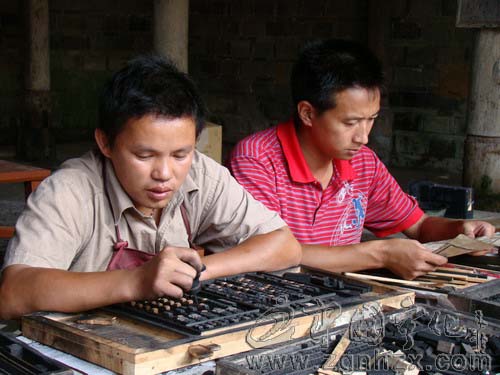 寧化“木活字”印刷術(shù)將亮相第六屆中國文博會(huì)