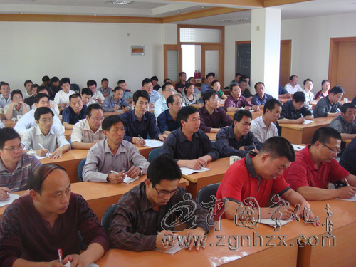 寧化召開校園安全暨保安業務培訓工作會議