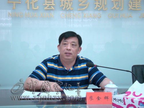 “寧化新發(fā)展  女性新作為”女性人才座談會(huì)召開