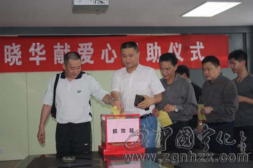 女大學生身患白血病  期待愛心傳遞