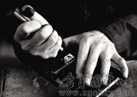 木活字抓住活字印刷術的尾巴