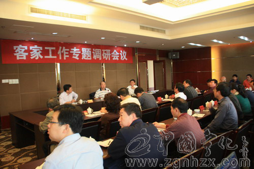 拓展客家品牌效應  促進區域經濟發展