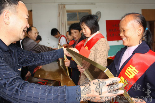 寧化曾氏宗親民間評選“孝敬之星”