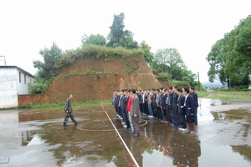 寧化校園保安集中受訓(xùn)