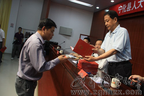 寧化25名人民陪審員開始履職