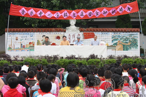 寧化交通安全進校園