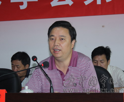 寧化縣林學會召開第五屆會員大會