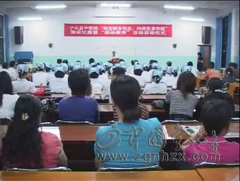 寧化縣中醫(yī)院推行“感動(dòng)服務(wù)”構(gòu)建和諧醫(yī)患關(guān)系