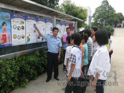 寧化縣公安局禁毒宣傳進(jìn)校園
