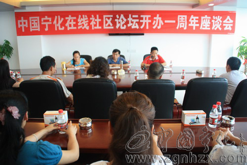 網友建言獻策　共謀網站發展