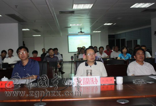 寧化組織收看全省緊急防汛電視電話會議