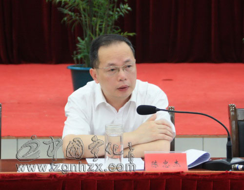 寧化部署招商引資和項目推進工作