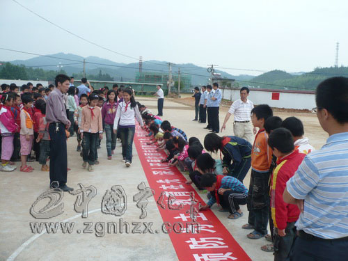 寧化曹坊千人簽名倡議建設平安校園