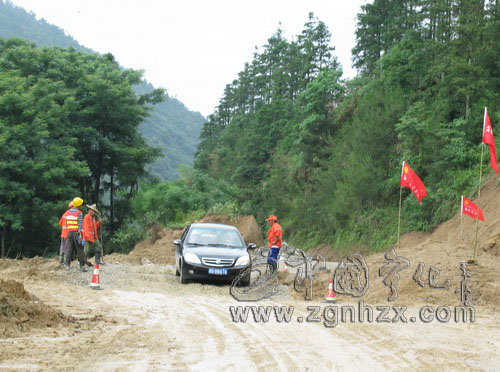 省道205線寧化至建寧方向恢復通車