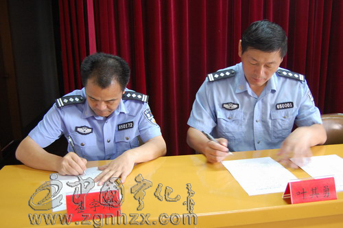 寧化公布社會監督民警涉賭公開舉報電話