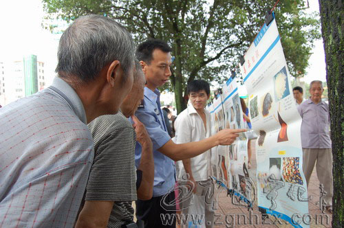 寧化禁毒大隊開展禁毒日宣傳活動