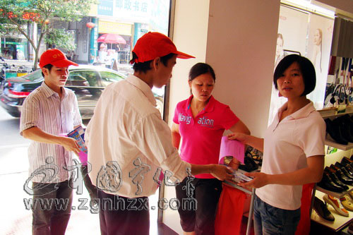 08批次大學生志愿者站好最后一班崗