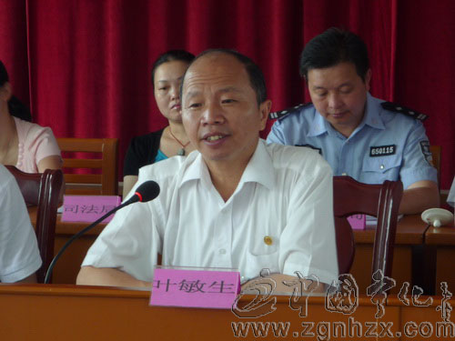 寧化縣部署綜治“1+N”聯動工作