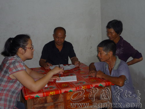 泉上鎮(zhèn)綜治“1+N”聯(lián)動(dòng)宣傳進(jìn)村入戶