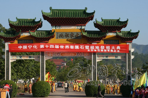 國家投資4000萬元助力客家祖地等四景區建設