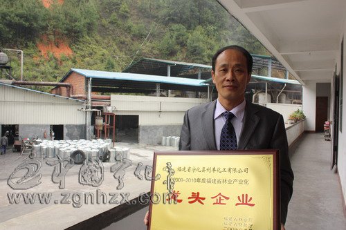 巫楊煊：利豐化工的“掌舵人”