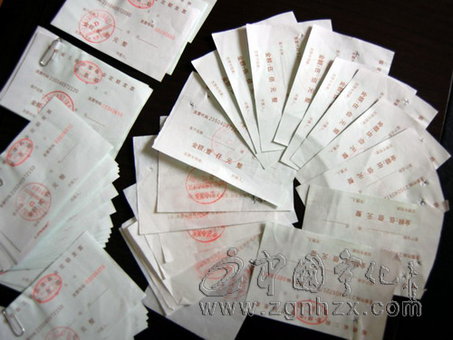 出售發(fā)票幫朋友 涉嫌犯罪被刑拘