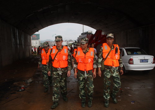 寧化地震災(zāi)害緊急救援隊(duì)成立