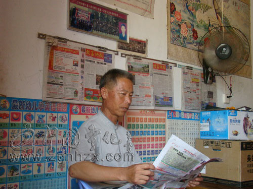 王建興：為計生添彩的人大代表