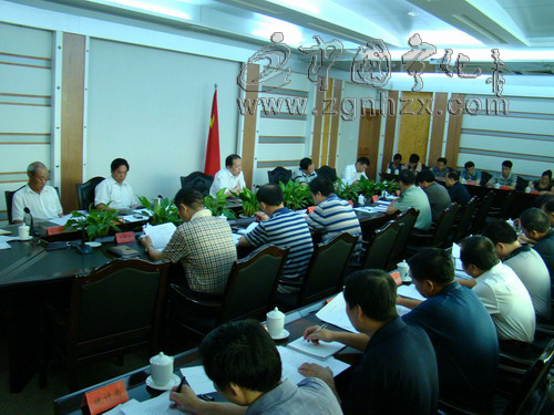 寧化“五大戰役”指揮長確定并明確工作重點