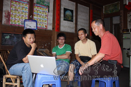 香港陽光衛視專訪寧化獨立紀錄片導演鬼叔中