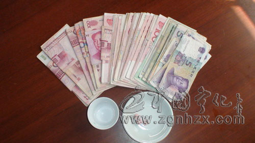 寧化搗毀一果山聚賭窩點