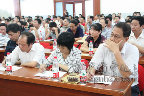 省黨校教授來寧講課　200多干部現場“充電”