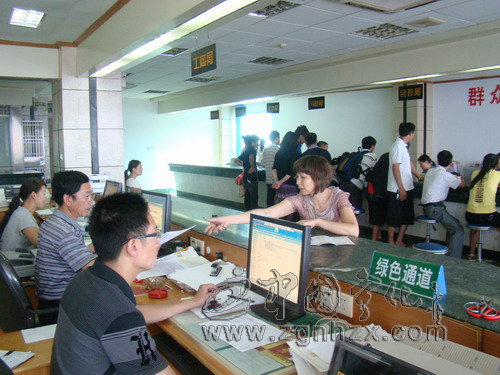 辦照，一天就搞定