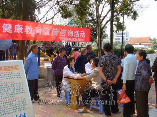 寧化投入1520萬元提升公共衛(wèi)生服務(wù)能力