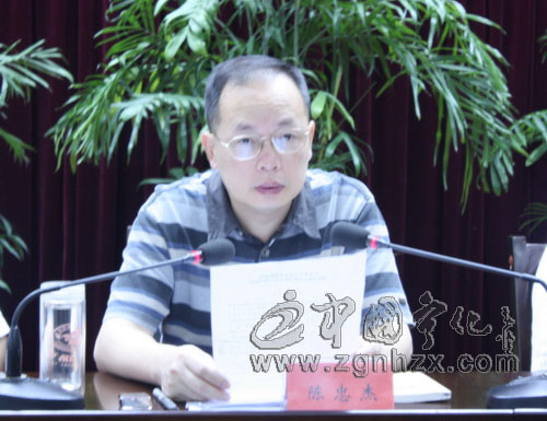 縣委分析上半年黨風(fēng)廉政暨社會穩(wěn)定形勢