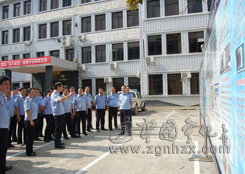 寧化公安局開展社會管理創(chuàng)新觀摩推進(jìn)活動