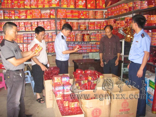 曹坊鄉部門聯動專項整治煙花爆竹