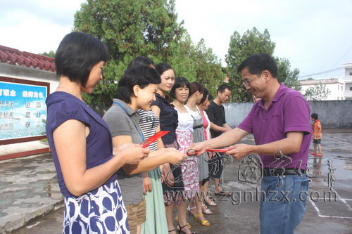 獻禮教師節　中國寧化在線慰問特校教師