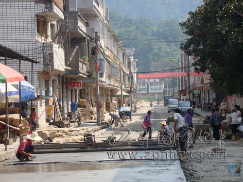 治平畬族鄉老街改造工程進展順利