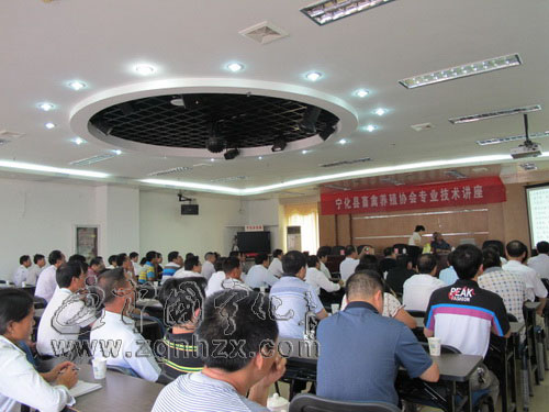 省畜牧獸醫學會專家來寧化講學