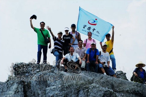 寧化在線網(wǎng)友飽覽治平云礁山秀美風(fēng)光