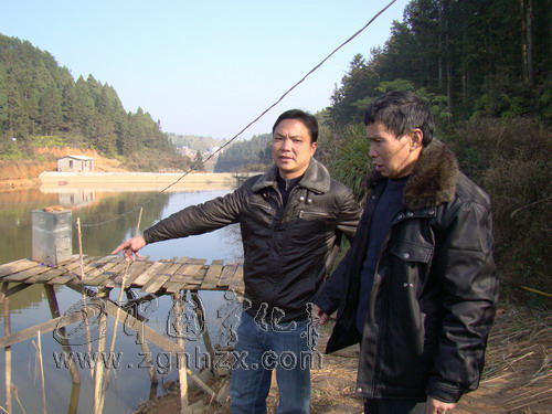 許永閩被評為“三明市見義勇為先進分子”