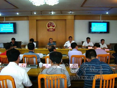 縣十五屆人大常委會舉行第25次會議