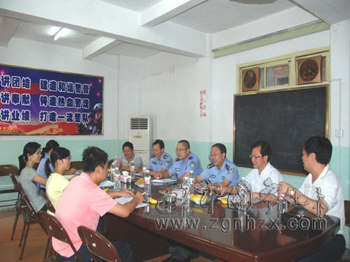 寧化“三電”工作聯席會議召開