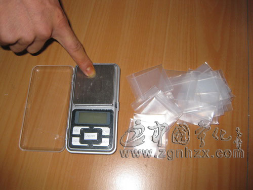 寧化公安破獲一起販賣毒品案件