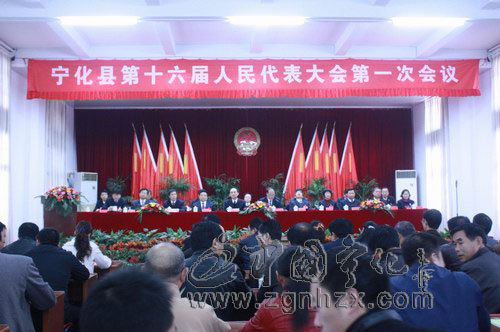 巫福生當(dāng)選縣人大主任 楊勝當(dāng)選縣政府縣長(zhǎng)