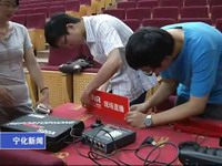 境內外近30家媒體將聚焦論壇和祭祖大典