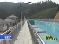 南山水廠有望月底試水生產