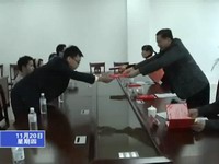 我縣表彰第七屆客家高峰論壇優秀志愿者